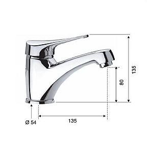Baterie pentru lavoar Remer GIGA 114