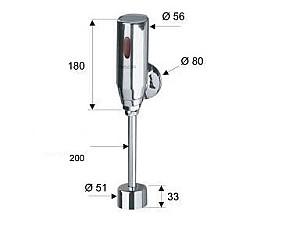  Remer SE33
