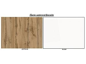 Living Helvetia Ava №10 (White/Wotan Oak)