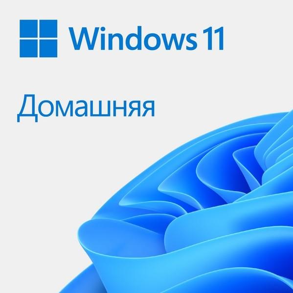Sistem de operare Microsoft Windows Home 11 64Bit Russian 1pk DSP OEI DVD (KW9-00651)