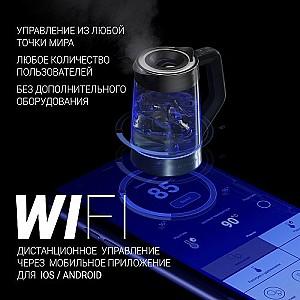 Fierbator electric de apa Polaris PWK 1725CGLD WIFI IQ Home