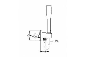 Set de duș Grohe Euphoria Cosmopolitan (26404000)