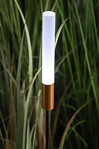 Iluminat fatada Jumi cu panou solar (80 cm)