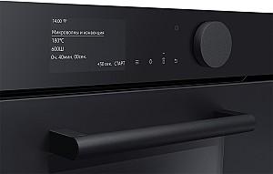 Cuptor electric incorporabil Samsung NQ50T9539BD/WT