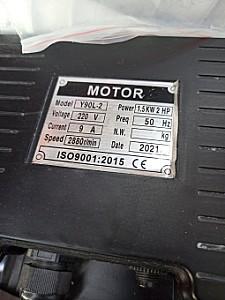 Compresor de aer Makute 2055
