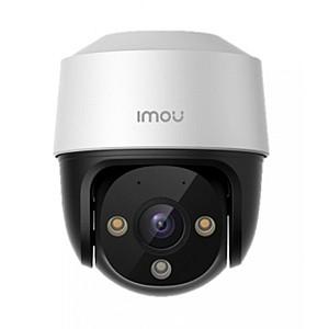 Camera de supraveghere video Dahua PoE IPC-S41FAP