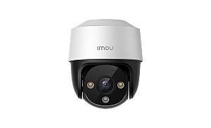 Camera de supraveghere video Dahua PoE IPC-S41FAP
