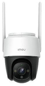 Camera de supraveghere video Dahua Cruiser IPC-S42FP-0360B