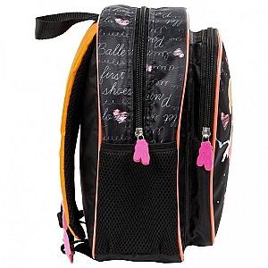 Rucsac Derform Ballerina PL11BL11
