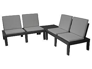 Set mobila de gradina AMBIANCE Molok 5unitati