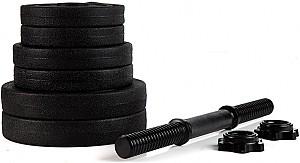 Haltera Zipro Dumbbell Set 2x20kg
