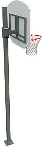 Rack pentru baschet PlayPark Baschet BFS-02