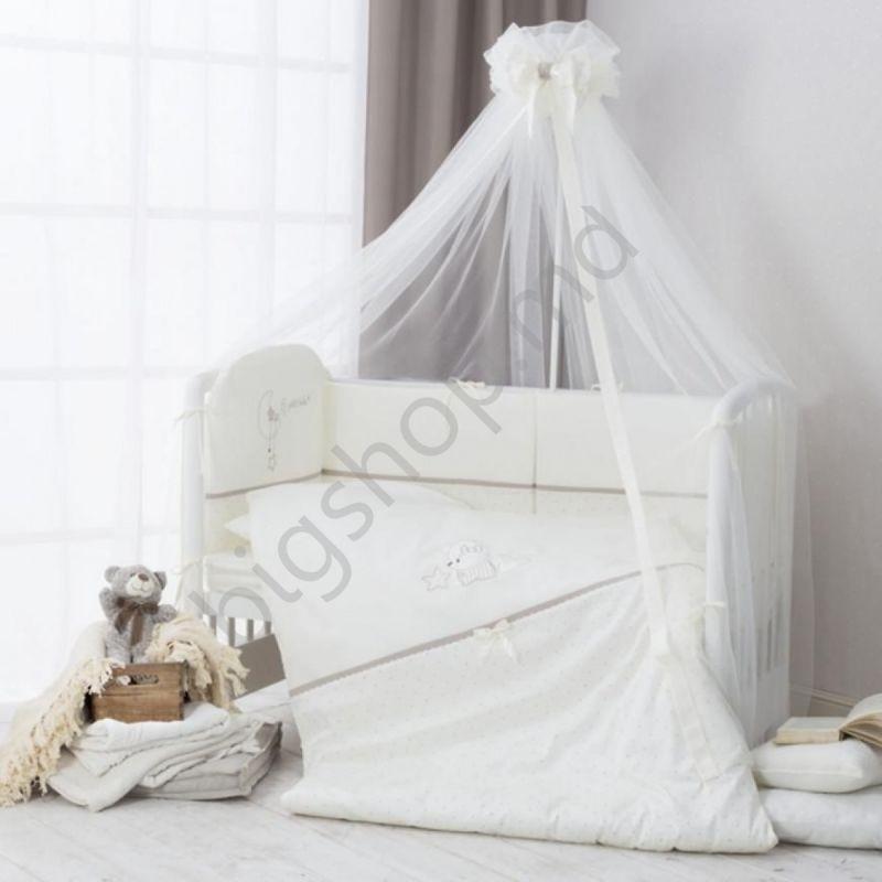 Lenjerie de pat Perina Le petit bebe (PB6-01.5)