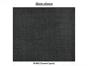 Canapea coltar Fabulous Dynamic 58-002 Gray/Beige