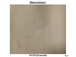 Canapea coltar Fabulous Dynamic 58-002 Gray/Beige