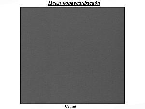 Noptiera Helvetia Bellagio №22 Gray
