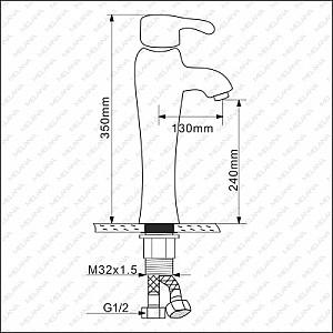 Baterie pentru lavoar Melana F-001-M White Mat
