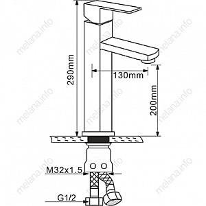 Baterie pentru lavoar Melana F6110