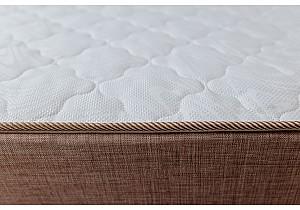 Saltea ML Mobila Beige Plus 140x200