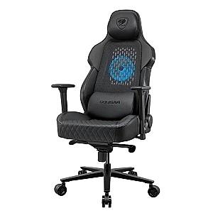 Fotoliu gaming Cougar NxSys AERO Black