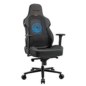 Fotoliu gaming Cougar NxSys AERO Black