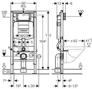 Instalatie wc incastrat cu cadru GEBERIT Duofix Sigma (111.300.00.5)