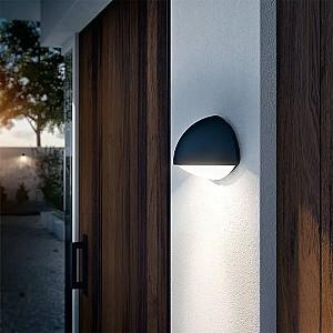 Iluminat fatada Philips DUST