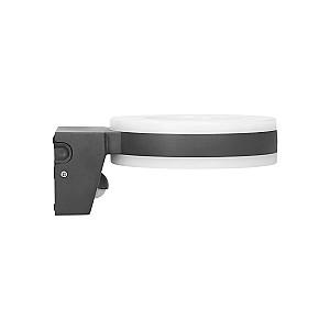 Iluminat fatada ORNO HOWLIT Gray