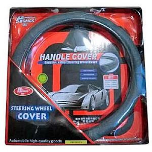 Husa pentru volan Homgs Auto NC-09-401 Black-L
