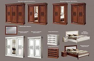 Set dormitor S-K C-2 Walnut Longarno 1.90 m