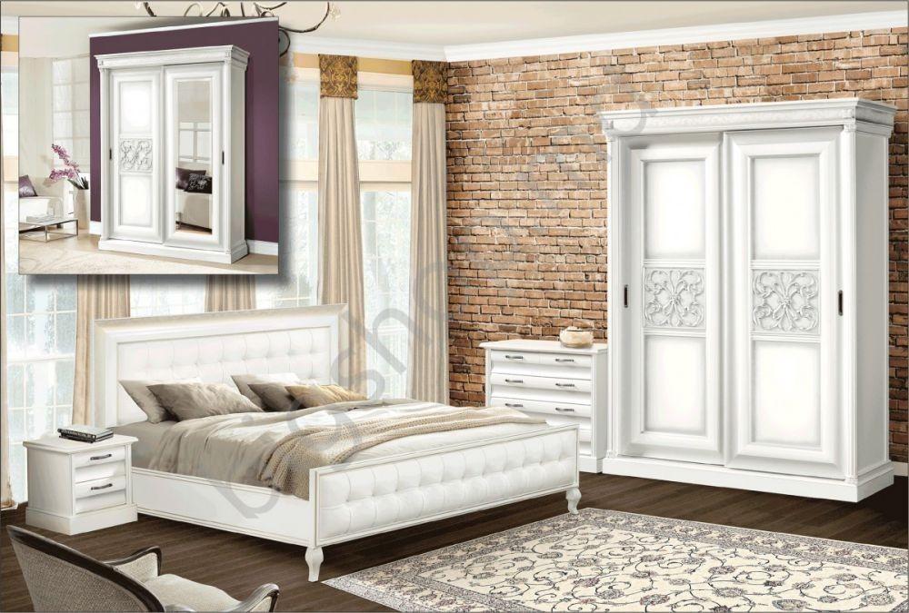 Set dormitor S-K C-2 White 2.90 m