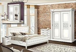 Set dormitor S-K C-2 White 2.90 m