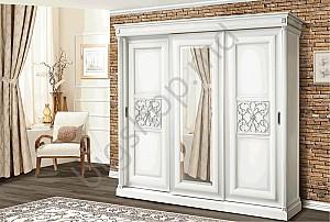 Set dormitor S-K C-2 White 2.90 m