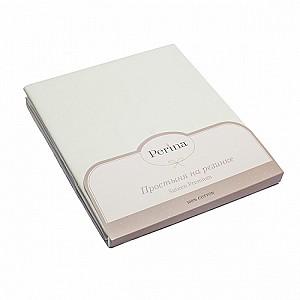 Husa pentru saltea Perina PRO-125x75.1 Beige