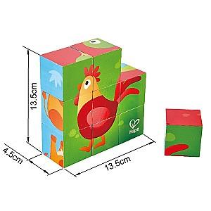  Hape E1618