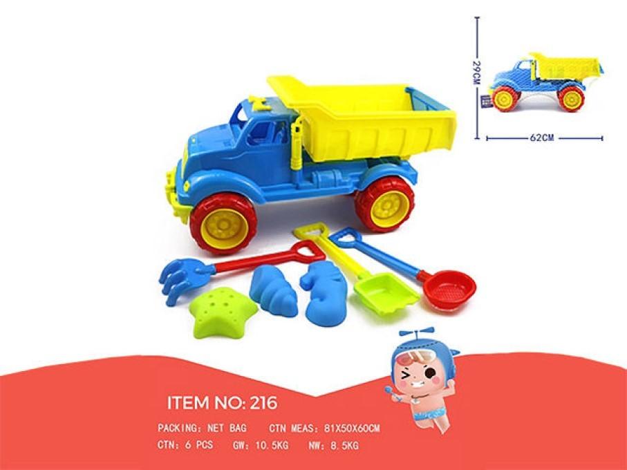 Set de jucării pentru nisip MerConser 45051