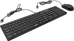 Set tastatura + Mouse Genius SlimStar C126