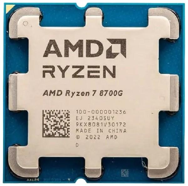 Procesor AMD Ryzen 7 8700G Tray