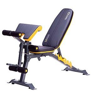 Banca de sport HMS Premium LS3061 Black/Yellow