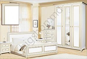 Set dormitor S-K Printesa 2 Alb