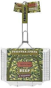  BoyScout 47581