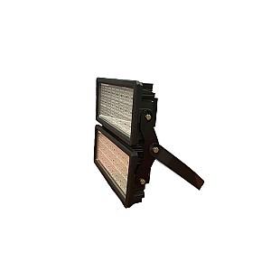 Proiector cu LED Rightlight LBLOFL3480
