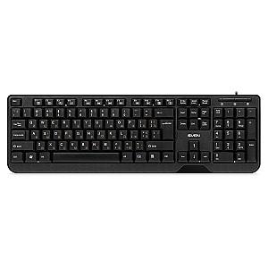 Set tastatura + Mouse SVEN KB-S330C Fullsize Black