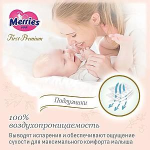 Pampers Merries First Premium Newborn (<5 kg), 66 buc.
