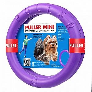 Jucarie pentru caine Ferplast Puller Mini