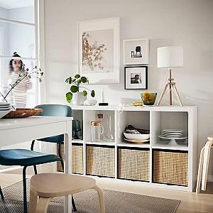 Etajera IKEA Kallax 77x147 Alb