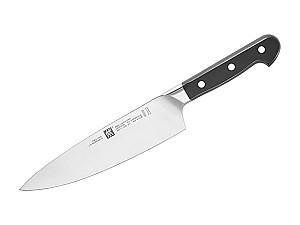 Cutit de bucatarie Zwilling Cutit ”Bucătar-șef”, lama 20 cm