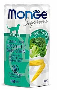 Hrana umeda pentru pisici Monge POUCH SUPREME ADULT Tuna/Broccoli/Baby Corn 80gr