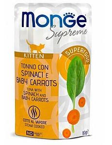 Hrana umeda pentru pisici Monge POUCH SUPREME KITTEN Tuna/Spinach/Baby Carrot 80gr