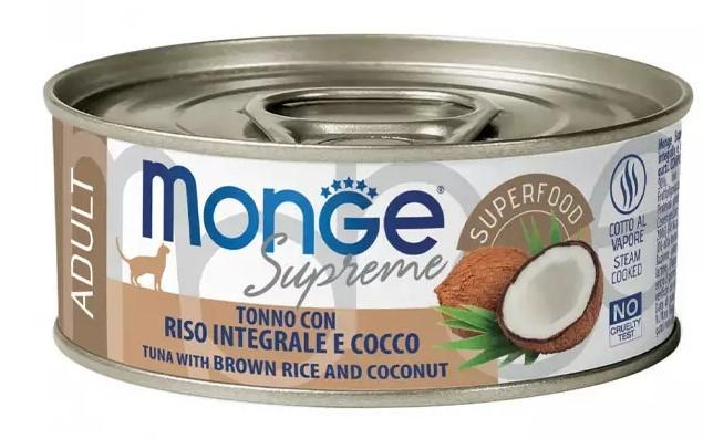 Hrana umeda pentru pisici Monge SUPREME ADULT Tuna/Rice/Coconut 80gr